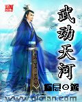 䶯