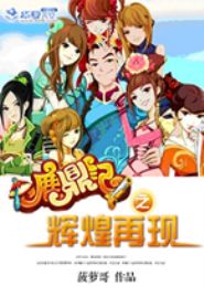 ¹֮Ի