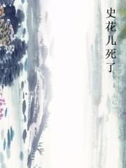 ʷ