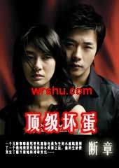 ��Ů���ɼ�:��������