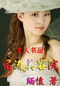 Ժ