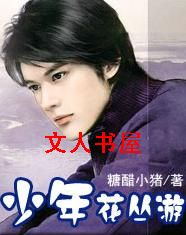 ���껨����