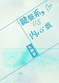 [ȫϢ]ϵvsϷ