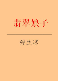 ӷ