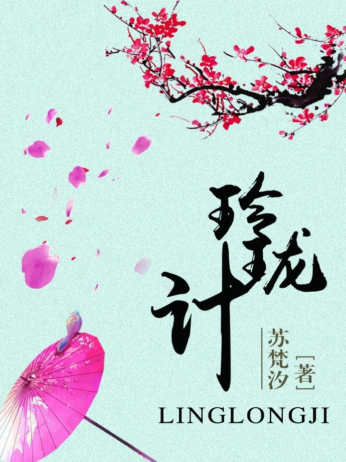 Ʒ