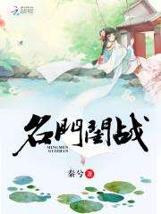 ���Ź�ս����