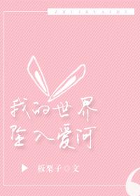ҵ׹밮ӷ