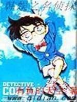 ����֮����̽