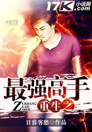 ����֮��ǿ���ַ���