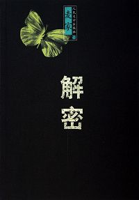 ܷ