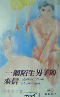 һİӵ