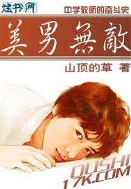 �����޵�