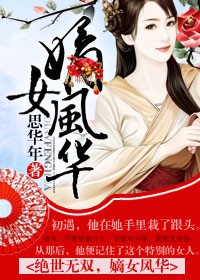 ˫,Ů绪