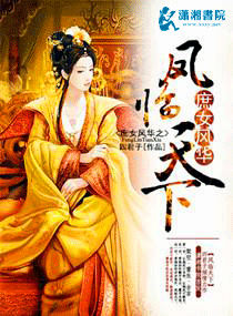 Ů绪֮·