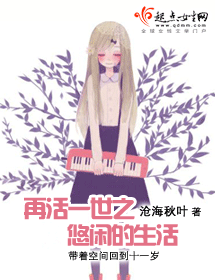 �ٻ�һ��֮���е��������