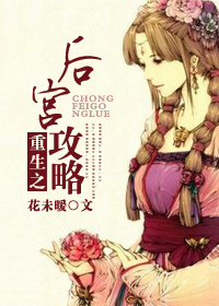 ����֮�󹬹���