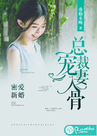 �ܰ��»�:�ܲó������-����ʢװ�޸���