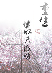 ֮ϧȡδʱ