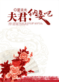 ,檰