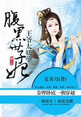 ��ү̫����:��������������